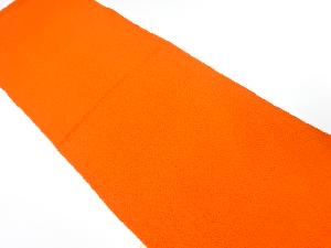 未使用品　正絹　縮緬地　帯揚げ